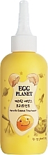 Парфумерія, косметика Есенція для волосся з кератином відновлювальна - Daeng Gi Meo Ri Egg Planet Collagen Essence Treatment
