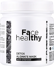 Альгінатна маска - Falthy Detox Alginate Mask — фото N1