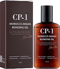 Арганова олія для волосся - Esthetic House CP-1 Morocco Argan Bonding Oil — фото N2