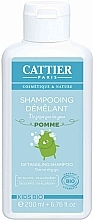 Парфумерія, косметика Дитячий шампунь для волосся - Cattier Baby Shampoo