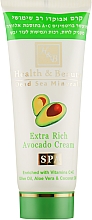 Парфумерія, косметика Багатофункціональний крем - Health And Beauty Extra Rich Avocado Cream