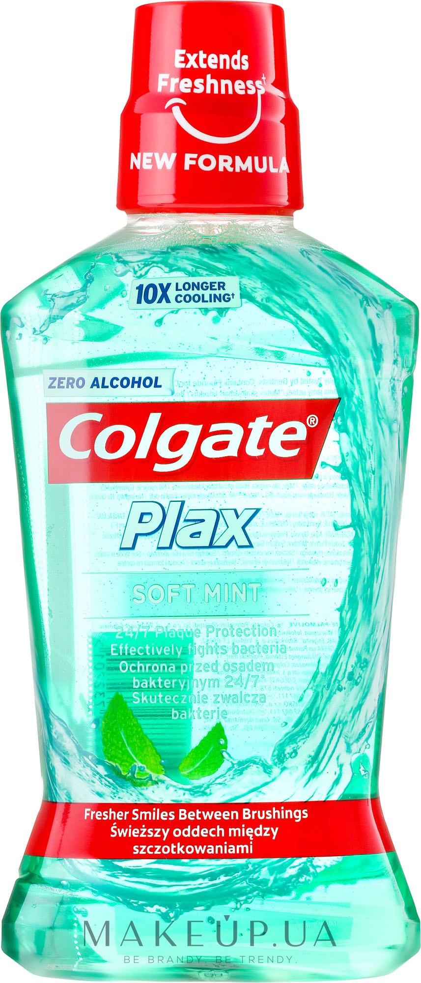 Ополіскувач для рота - Colgate Plax Multi-Protection — фото 500ml