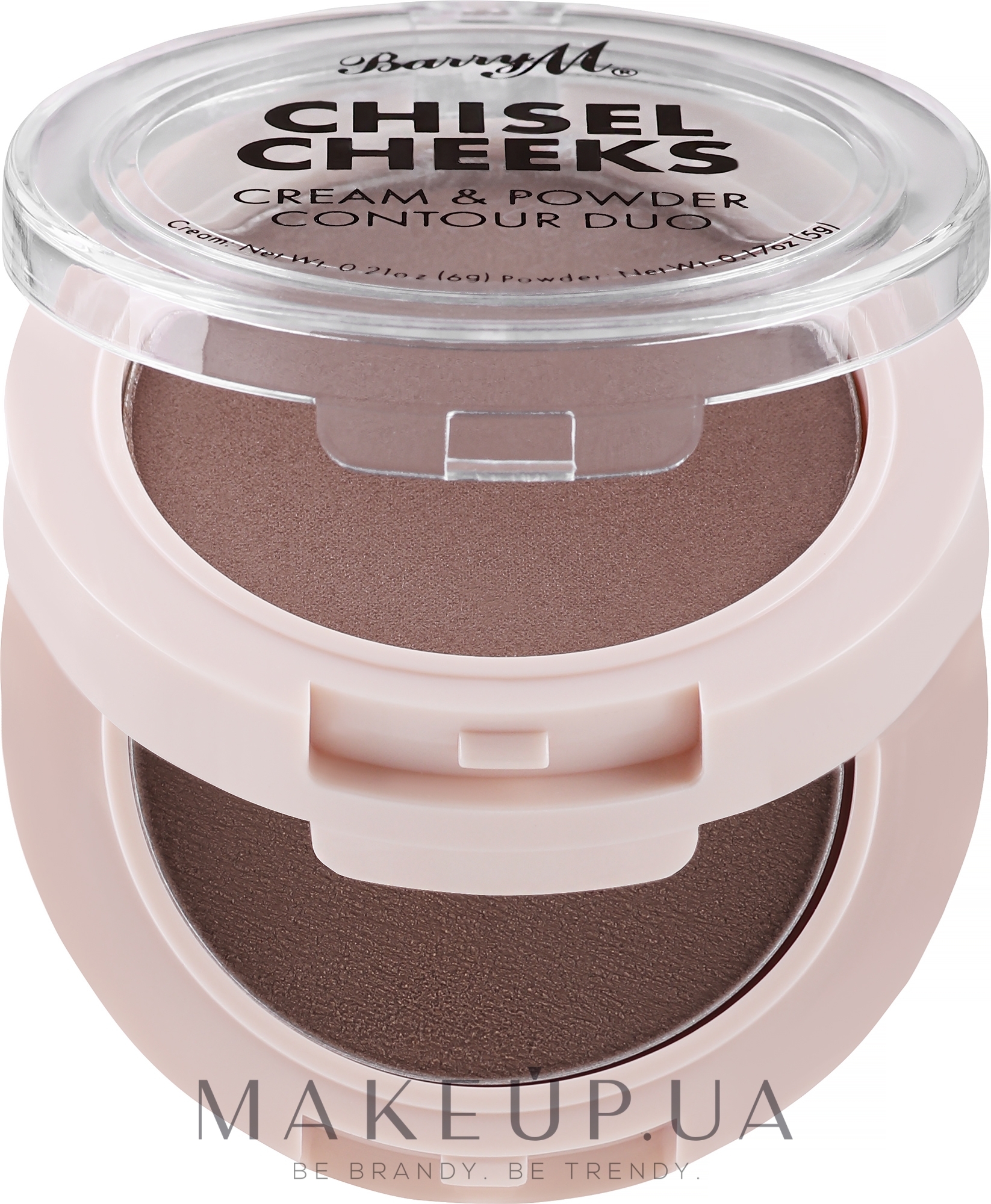 TAUPE CHISEL Contour Cream Use on Eyes Cheeks and Lips All -  Portugal