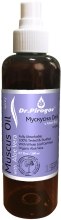 Парфумерія, косметика УЦІНКА Мускусна олія з алое вера - Dr.Pirogov Muskus Oil With Aloe Vera*