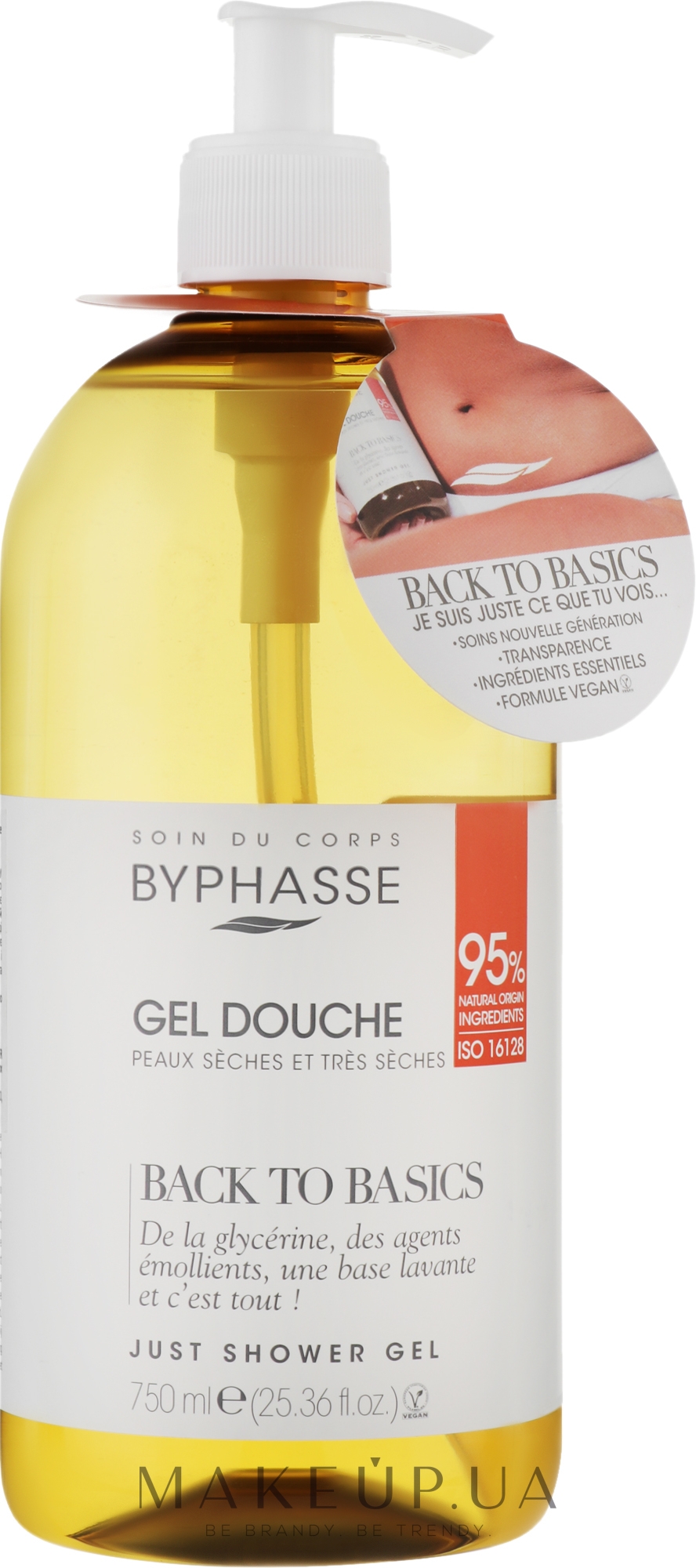 Гель для душа для очень сухой кожи - Byphasse Back To Basics Shower Gel Dry And Very Dry Skin — фото 750ml