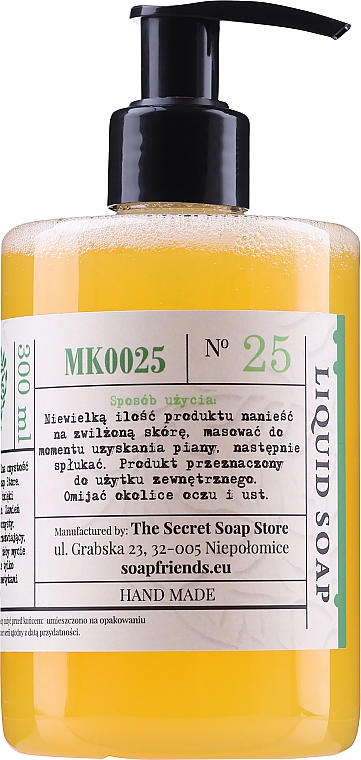 Жидкое мыло для рук "Апельсин" - Soap&Friends Liquid Soap — фото N2