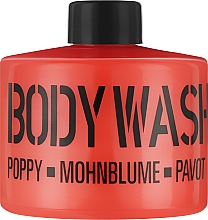 Парфумерія, косметика Гель для душу "Червоний мак" - Mades Cosmetics Stackable Poppy Body Wash