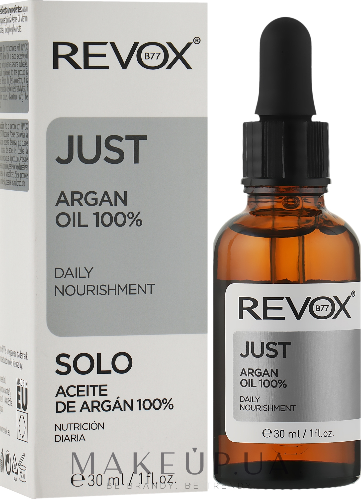 Олія для обличчя та шиї Арганова 100% - Revox B77 Just Argan Oil 100% — фото 30ml