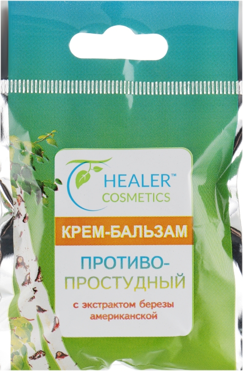 Крем-бальзам протизастудний з екстрактом берези - Healer Cosmetics