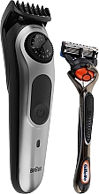 Духи, Парфюмерия, косметика Триммер универсальный BT7220 - Braun BeardTrimmer + Gillette Fusion 5 ProGlide