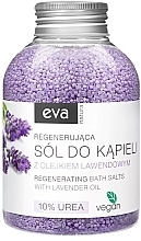 Сіль для ванн "Лаванда" із сечовиною 10% - Eva Natura Bath Salt 10% Urea — фото N1