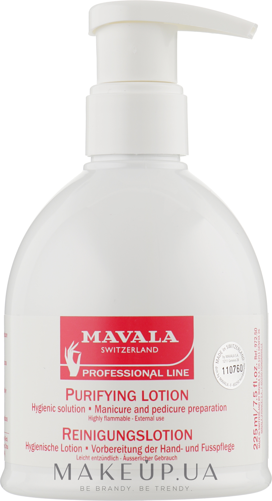 Дезинфицирующий лосьон для рук и ног - Mavala Purifying Lotion For Hands & Feet — фото 225ml