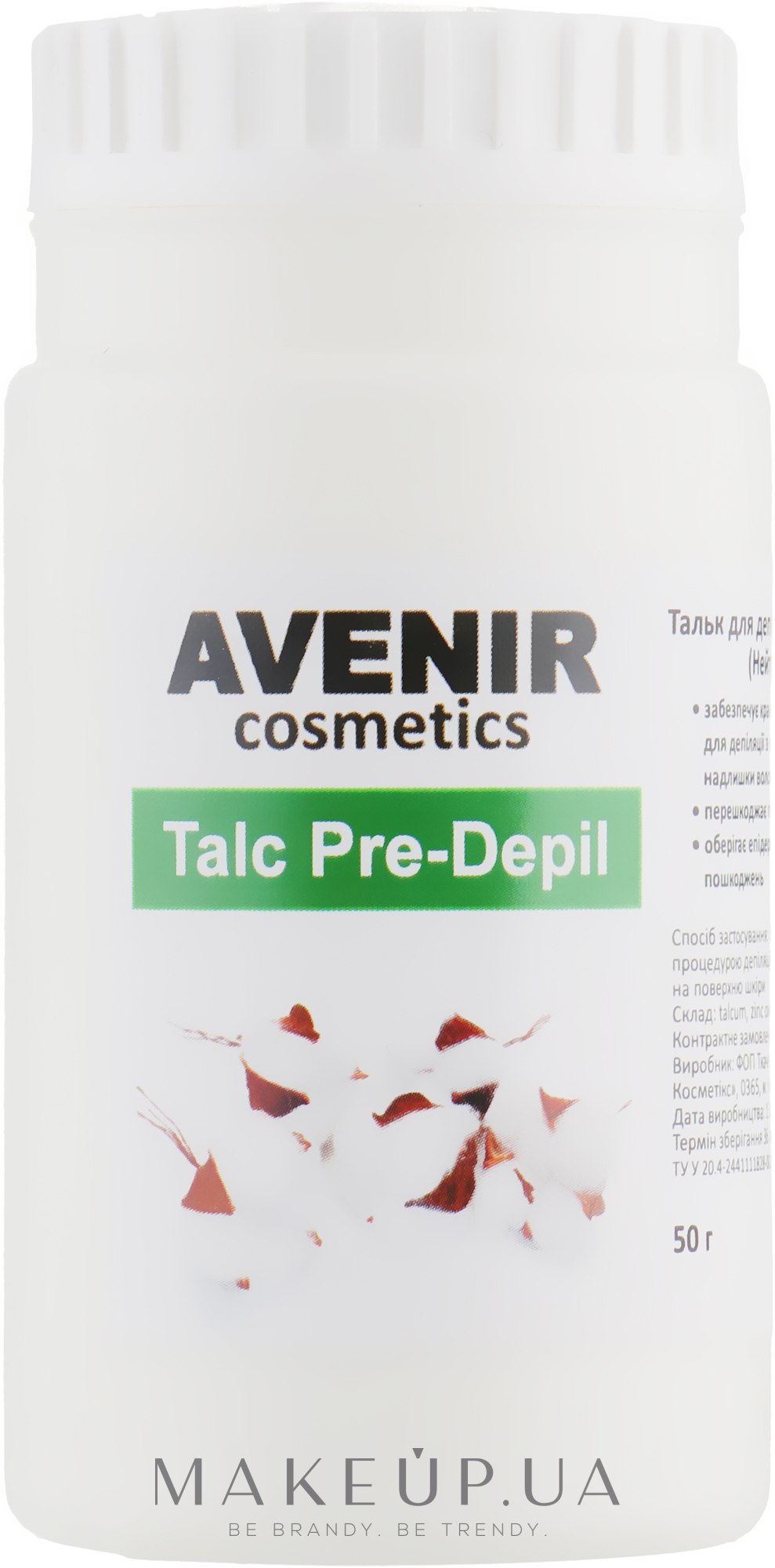 Тальк для депиляции и шугаринга - Avenir Cosmetics Talc Pre-Depil — фото 50g