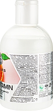 Мультивитаминный энергетический шампунь с экстрактом женьшеня и маслом авокадо - Dalas Cosmetics Multivitamin — фото N4