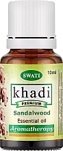 Духи, Парфюмерия, косметика Чистое эфирное масло "Сандаловое дерево" - Khadi Swati Premium Pure 100% Essential Oil Sandalwood