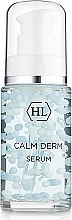 Успокаивающая сыворотка для лица - Holy Land Cosmetics Calm Derm Serum — фото N1