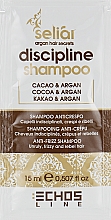 Духи, Парфюмерия, косметика Шампунь для непослушных волос - Echosline Seliar Discipline Shampoo (пробник)
