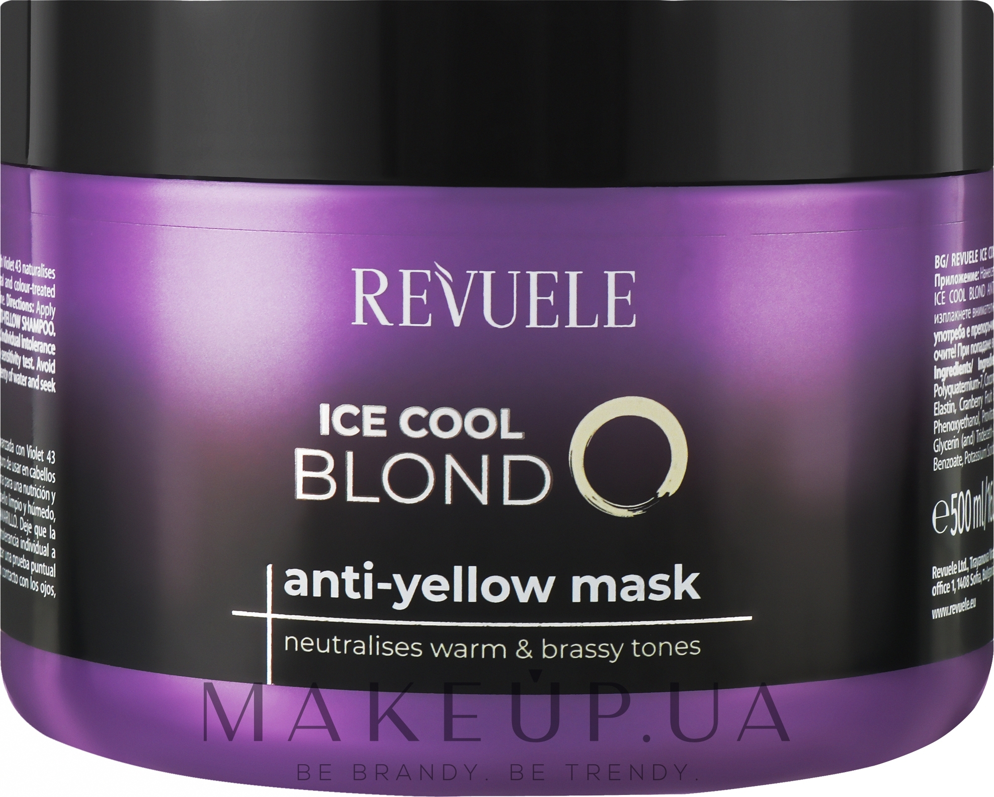 Маска для нейтрализации желтизны - Revuele Ice Cool Blond Anti-Yellow Hair Mask — фото 500ml