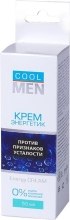 Парфумерія, косметика Крем енергетик - Cool Men (Без коробочки)