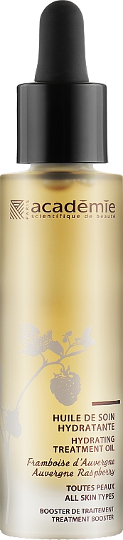 Увлажняющее масло-уход "Овернская малина" - Academie Huile de soin hydratante — фото N1