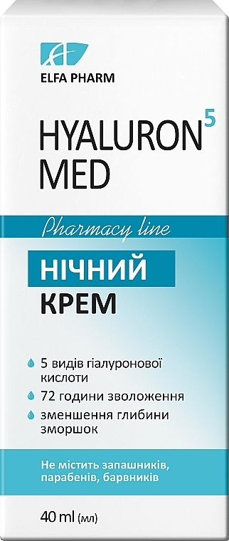 Ночной крем для лица - Elfa Pharm Hyaluron5 Med Night Cream 