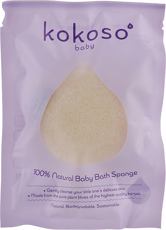 Набір - Kokoso Baby Newborn Essentials Kit (oil/70g + b/wash/200ml + sponge + bag) — фото N5