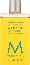 Гель для душу "Оригінальний" - MoroccanOil Fragrance Original Shower Gel — фото N4