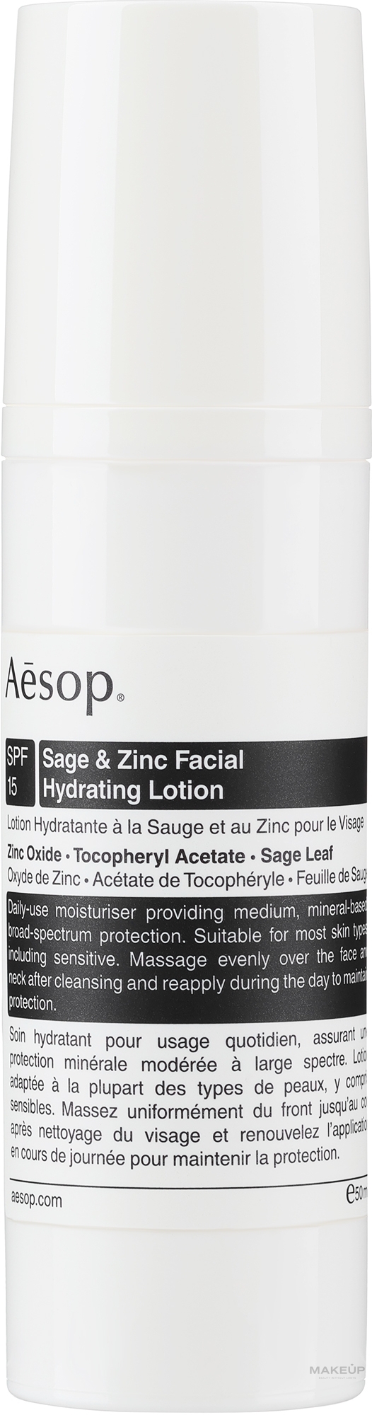 Солнцезащитный лосьон для лица и тела - Aesop Sage & Zinc Facial Hydrating Lotion SPF15 — фото 50ml