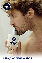 Бальзам после бритья успокаивающий для чувствительной кожи без спирта - NIVEA MEN Active Comfort System After Shave Balm — фото N6
