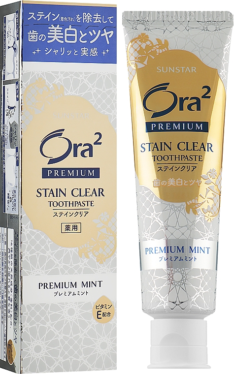 Премиум-паста для отбеливания зубов и защиты десен "Мята" - Sunstar Ora2 Stain Clear Premium Paste Toothpaste — фото N2