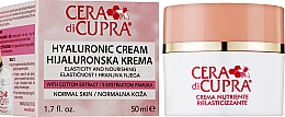 Відновлювальний живильний крем для обличчя - Cera Di Cupra Elasticity Nourishing For Normal Skin — фото N2