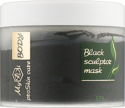 Духи, Парфюмерия, косметика Черная маска-скульптор для тела - MyIDi SPA Black Sculptor Mask