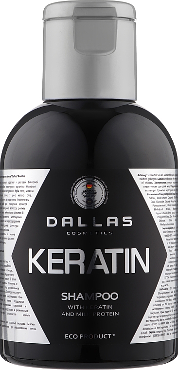 Шампунь с кератином и молочным протеином - Dalas Cosmetics Keratin Shampoo