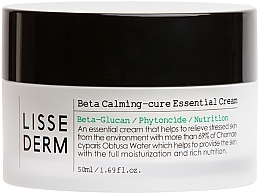 Парфумерія, косметика Крем для обличчя - Lissederm Beta Calming Cure Essential Cream