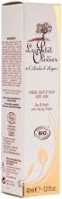 Антивозрастной крем с органическим маслом Аргании - Le Petit Olivier Day and night anti-aging cream with organic Argan oil — фото N1
