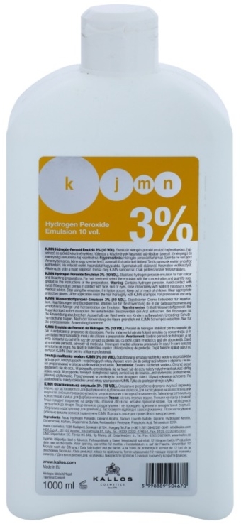 Окислитель для волос 3% - Kallos Cosmetics KJMN Hydrogen Peroxide Emulsion — фото N1