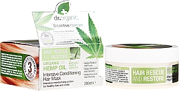 Духи, Парфюмерия, косметика Маска для волос "Масло конопли" - Dr. Organic Bioactive Haircare Hemp Oil Intensive Conditioning Hair Mask