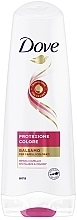 Духи, Парфюмерия, косметика Кондиционер для окрашенных волос "Защита цвета" - Dove Color Care Conditioner