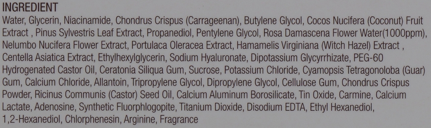 Гидрогелевые патчи для глаз с экстрактом болгарской розы - Heimish Bulgarian Rose Hydrogel Eye Patch — фото N8