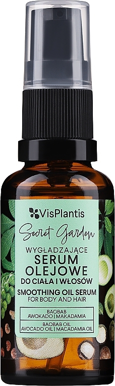 Разглаживающая масляная сыворотка для тела и волос - Vis Plantis Secret Garden Smoothing Oil Serum — фото N1