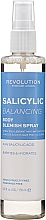 Парфумерія, косметика Спрей для тіла - Revolution Skincare Salicylic Balancing Body Spray With Salicylic Acid