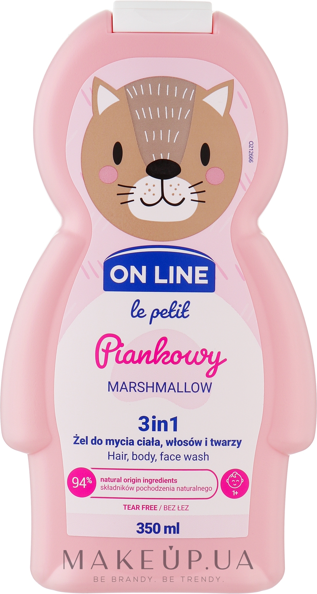 Засіб для миття волосся, тіла й обличчя "Маршмеллоу" - On Line Le Petit Marshmallow 3 In 1 Hair Body Face Wash — фото 350ml