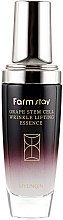Есенція-ліфтинг з фітостовбуровими клітинами винограду - FarmStay Grape Stem Cell Wrinkle Lifting Essence — фото N2