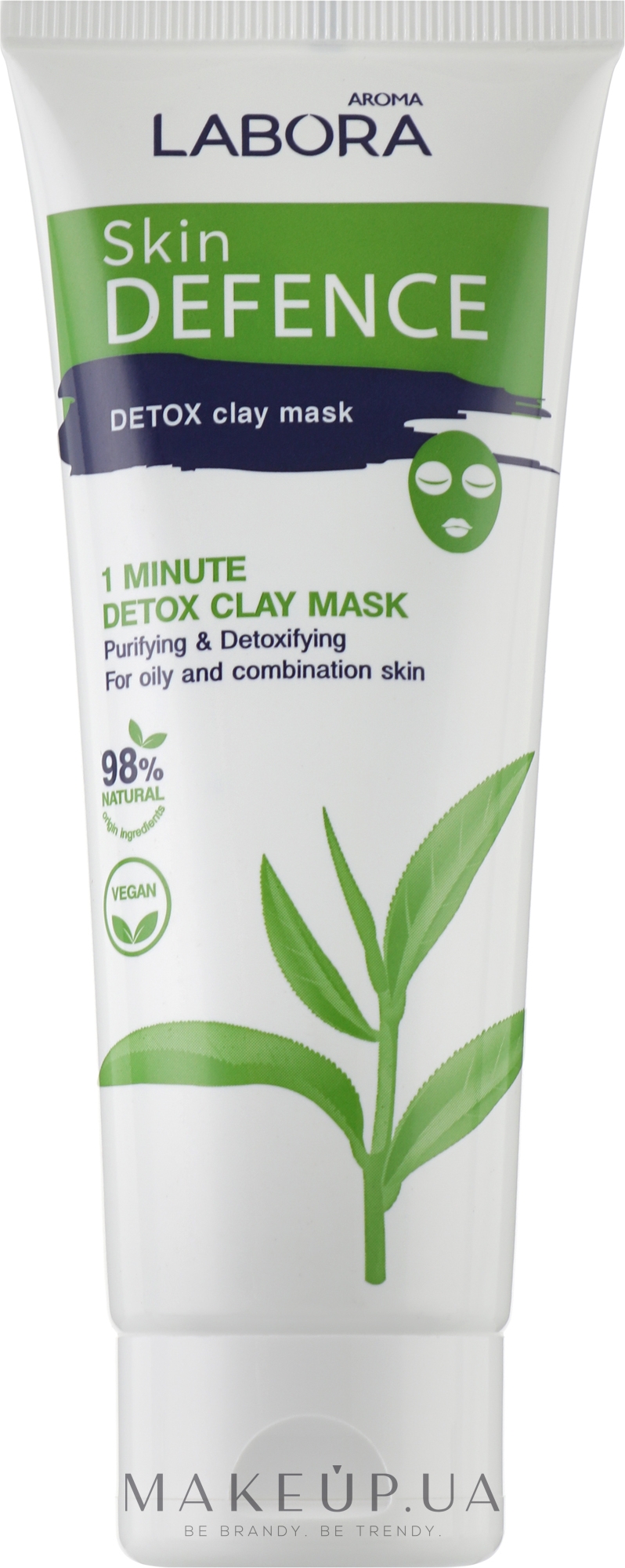 Очищающая маска для лица - Aroma Labora Skin Defence Detox Clay Mask — фото 75ml