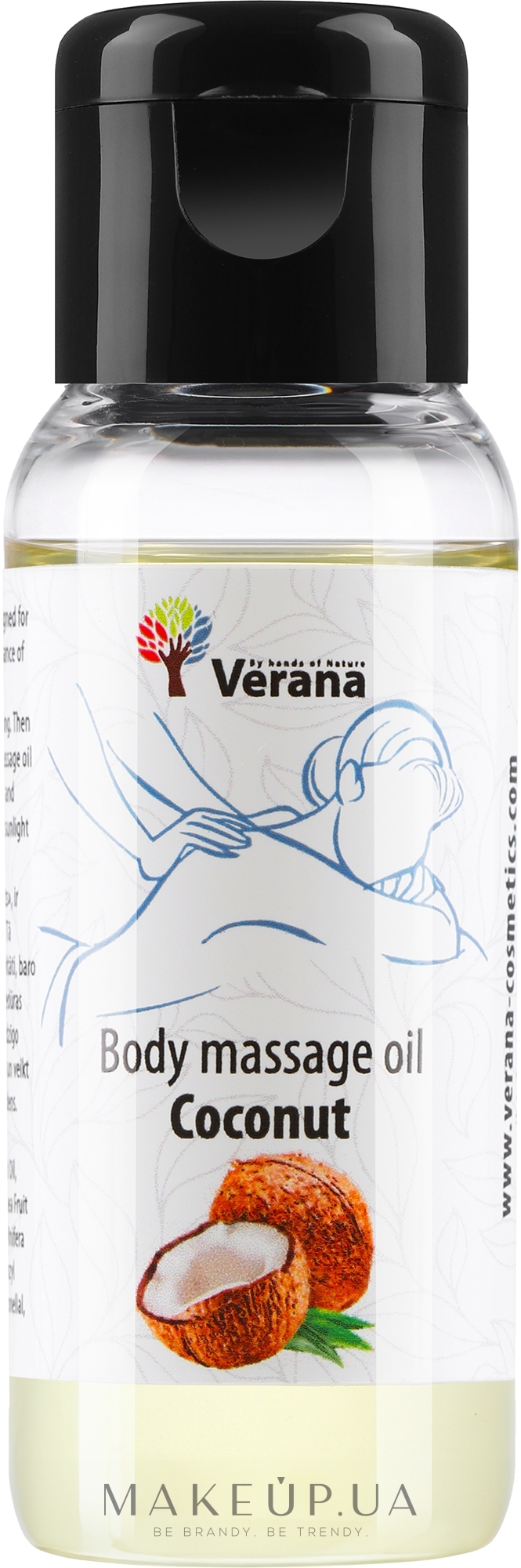 Масажна олія для тіла "Coconut" - Verana Body Massage Oil — фото 30ml