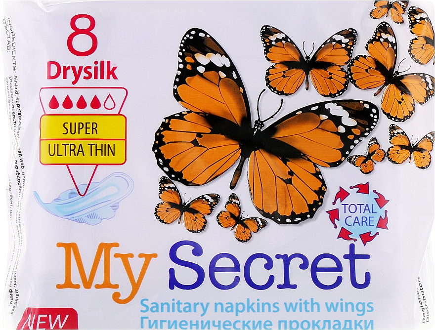 Прокладки гігієнічні "Dry Silk Super" - My Secret
