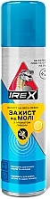 Духи, Парфюмерия, косметика Аэрозоль от моли - Irex Aerosol Against Moths