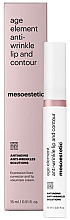 Сыворотка для век и губ - Mesoestetic Age Element Anti-wrinkle Lip & Contour — фото N1