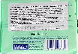 Салфетки для снятия макияжа с экстрактом огурца - Beauty Formulas Cucumber Cleansing Facial Wipes — фото N3