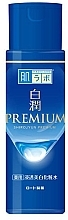Премиум отбеливающий лосьон с транексамовой кислотой - Hada Labo Shirojyun Premium Medicated Whitening Lotion  — фото N3